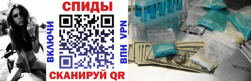 кракен маркетплейс  Зубцов  АМФЕТАМИН 97% 