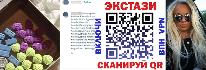 ЭКСТАЗИ louis Vuitton  ОМГ ОМГ онион  нарко площадка официальный сайт  купить   Зубцов 