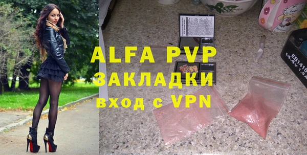 гашишное масло Абдулино