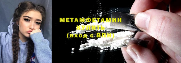 гашишное масло Абдулино