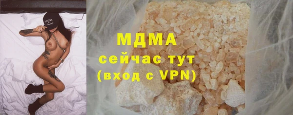 меф Алексин
