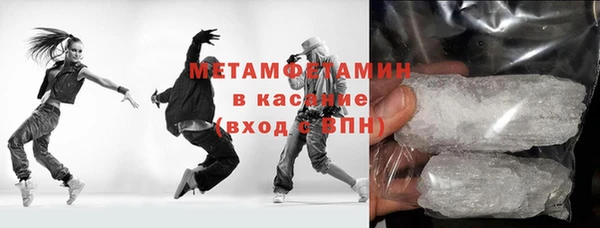 гашишное масло Абдулино