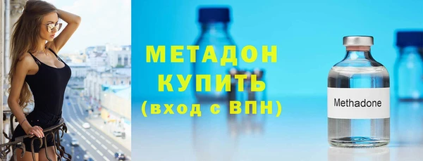 гашишное масло Абдулино