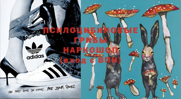 гашишное масло Абдулино