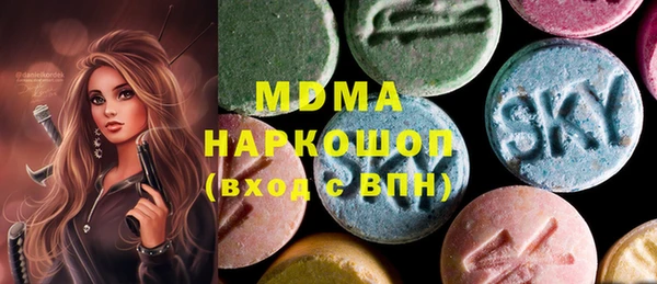 гашишное масло Абдулино