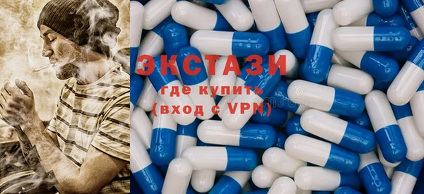 гашишное масло Абдулино