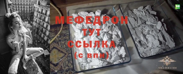 гашишное масло Абдулино