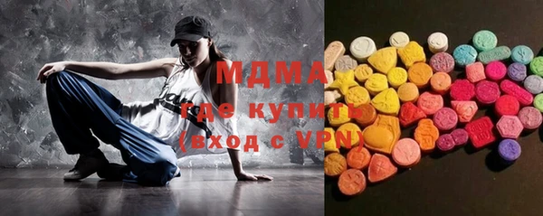 сатива Ростов