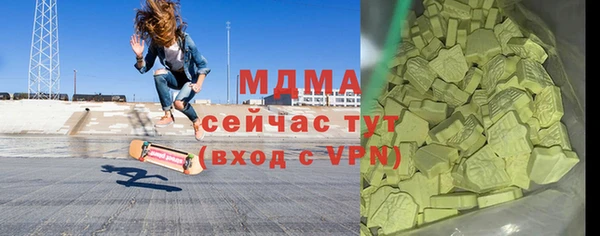 не бодяженный Алзамай